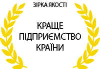 2019